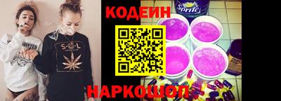 мескалин Малгобек