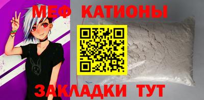 мескалин Малгобек