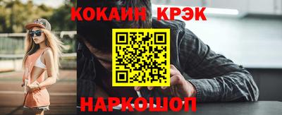 дмт Малоярославец