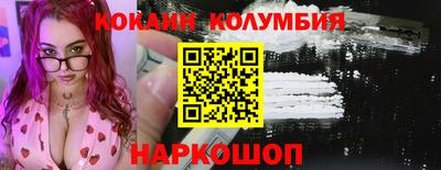 дмт Малоярославец