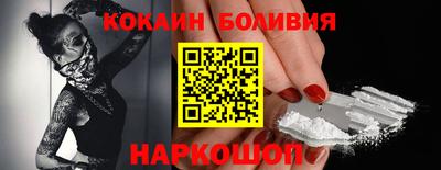 мескалин Малгобек