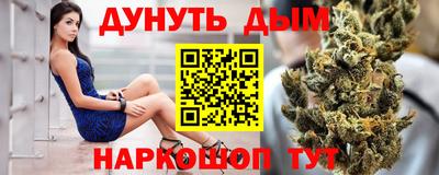 твердый Мариинск