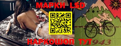 твердый Мариинск