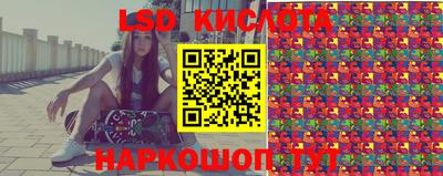 дмт Малоярославец