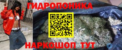 дмт Малоярославец