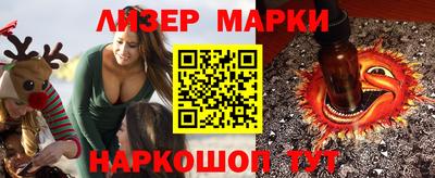 дмт Малоярославец