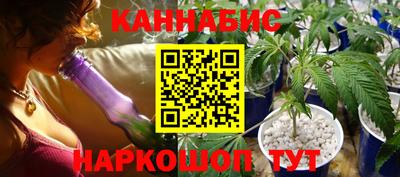 твердый Мариинск