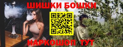 твердый Мариинск