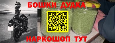 твердый Мариинск