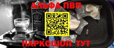 дмт Малоярославец