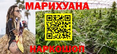 твердый Мариинск
