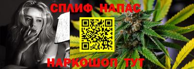 дмт Малоярославец