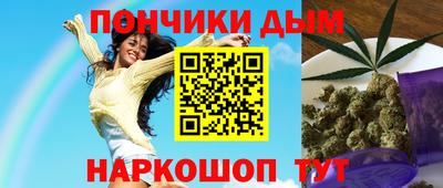 твердый Мариинск