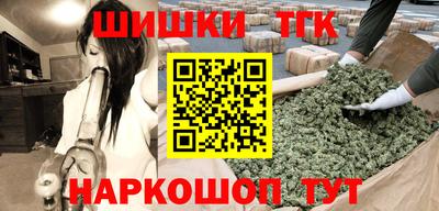 дмт Малоярославец