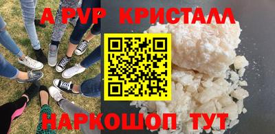 дмт Малоярославец