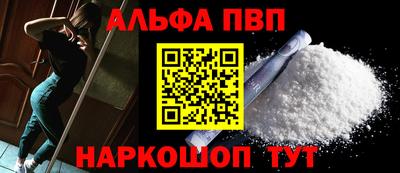 дмт Малоярославец
