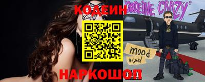 дмт Малоярославец
