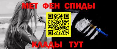 мескалин Малгобек