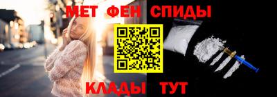 дмт Малоярославец