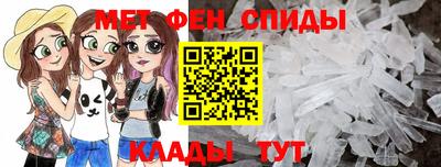 мескалин Малгобек
