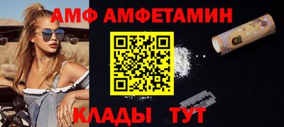 мескалин Малгобек