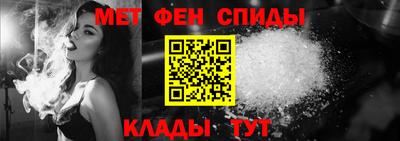 мескалин Малгобек