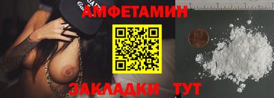 дмт Малоярославец
