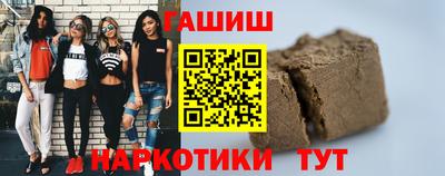 мескалин Малгобек