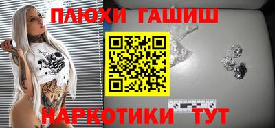 дмт Малоярославец