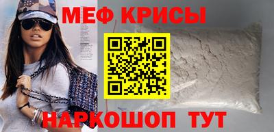 дмт Малоярославец