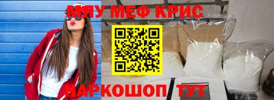 дмт Малоярославец