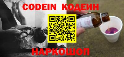 мескалин Малгобек