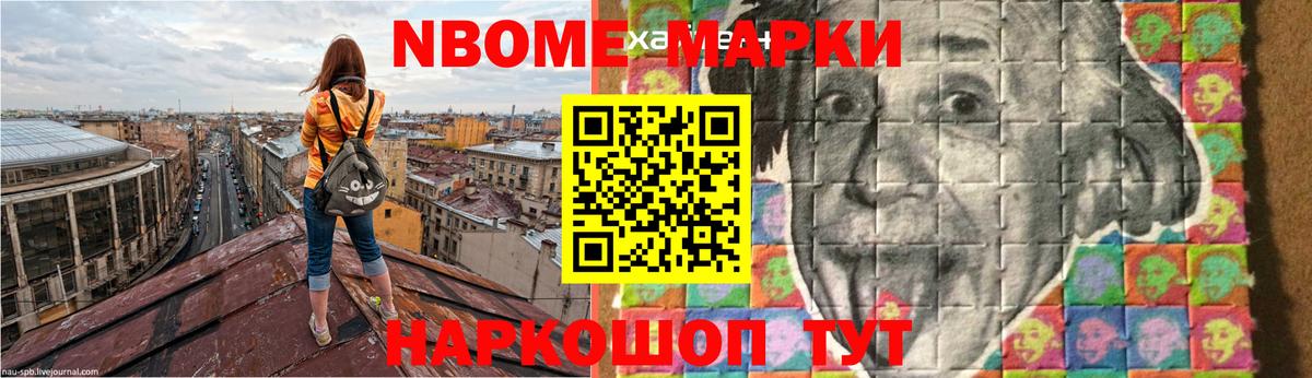 LSD-25 экстази ecstasy  Вход с VPN  Янаул 