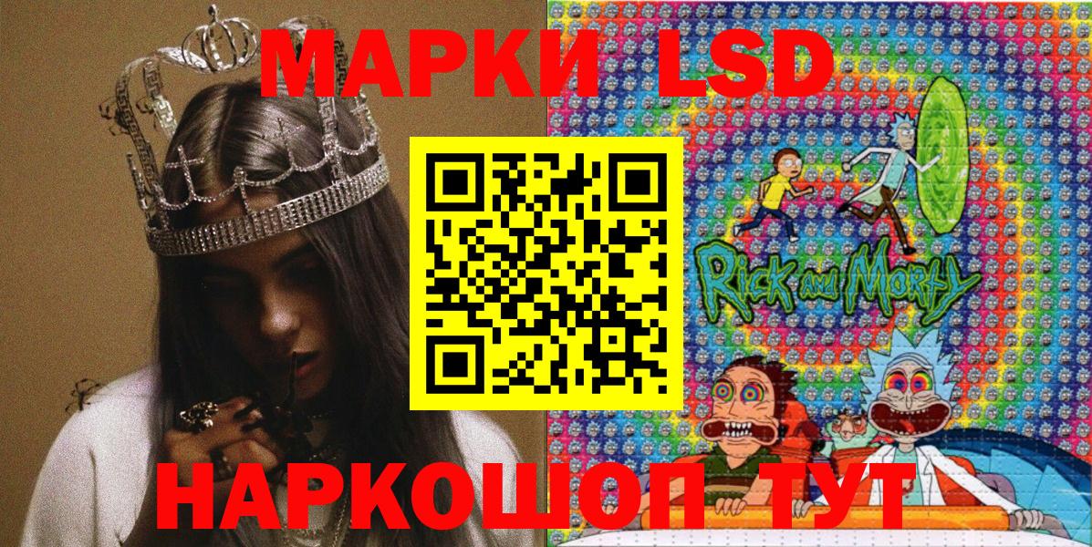 Амфетамин кристаллы  Янаул  ГАШ  COCAIN  Мефедрон   Alpha PVP СОЛЬ   Вход с VPN  МЕТ  МАРИХУАНА  Меф МЯУ МЯУ 
